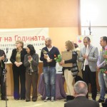 IMG_0295 (1024x683)